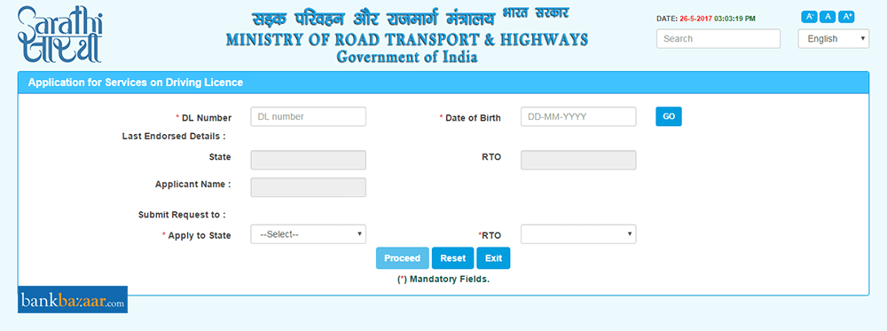 Apply for driving licence india